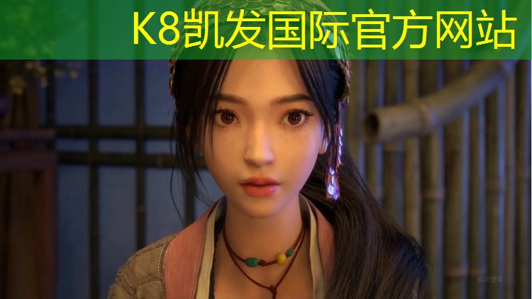 K8凯发国际官方网站：红河操场塑胶跑道