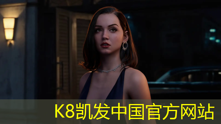 K8凯发天生赢家一触即发：平潭网球场塑胶跑道