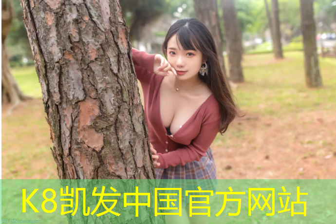 K8凯发：松江蓝球塑胶跑道