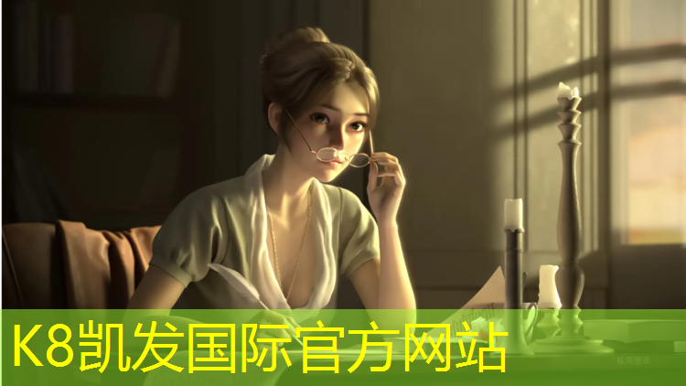 K8凯发国际官方网站：怎么绑网球网架