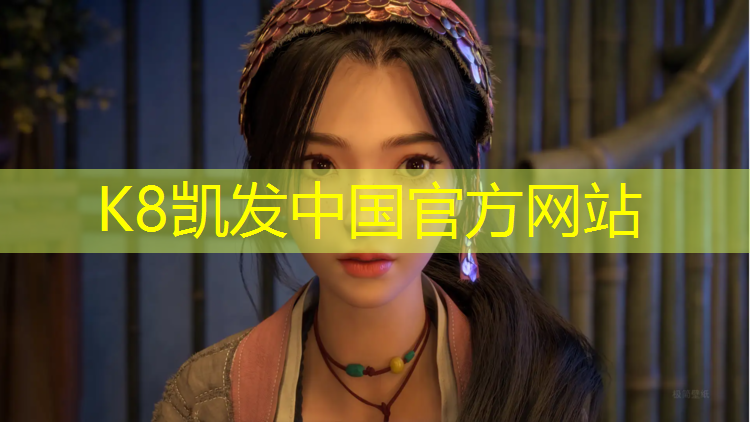 k8凯发官网入口：许昌水性塑胶跑道
