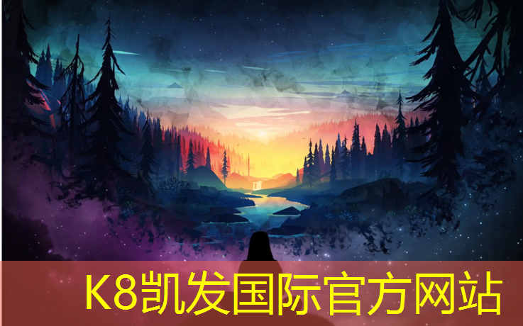 k8凯发官网入口：马里奥网球网前球员
