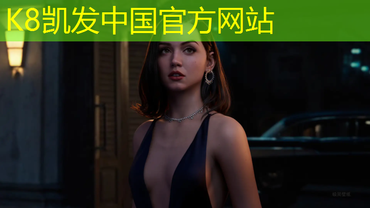 K8凯发天生赢家一触即发：岚头中学塑胶跑道