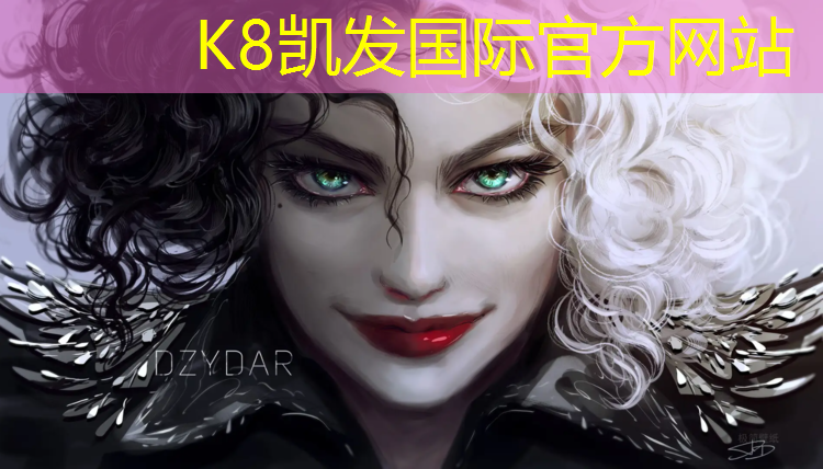 K8凯发国际官方网站：盐城专用塑胶跑道施工报价