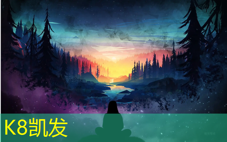 K8凯发：榕江学校塑胶跑道造价
