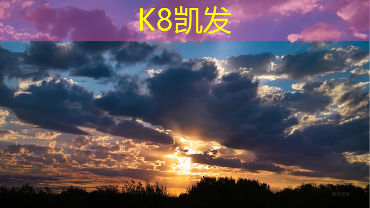 K8凯发中国官方网站：室内健身垫防滑吗有用吗