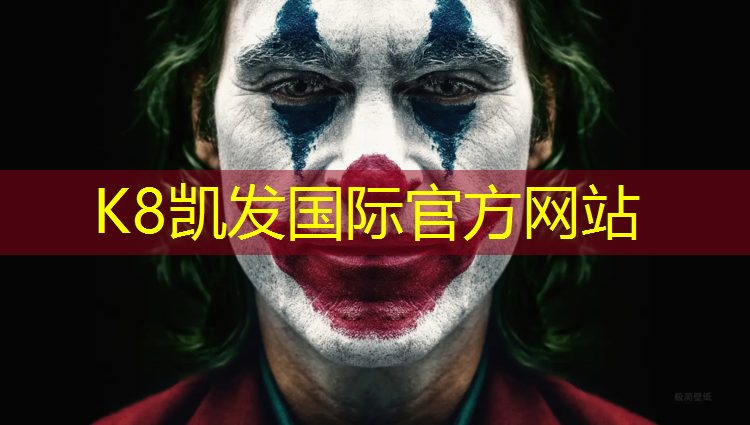 K8凯发：体操球团体舞教学目标