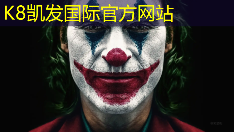 K8凯发：体操球是干嘛的
