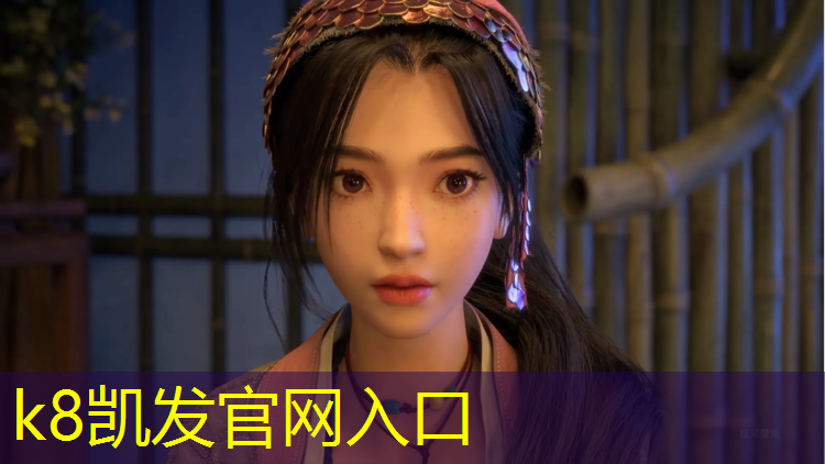 K8凯发中国官方网站：吉安青原区塑胶跑道地面