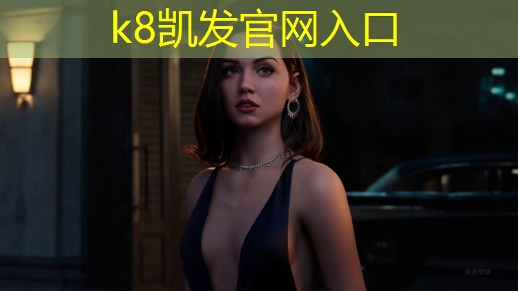 K8凯发中国官方网站：深圳清除塑胶跑道