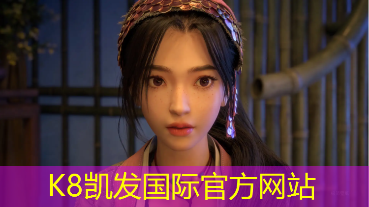 k8凯发官网入口：沈阳哪个地方有塑胶跑道