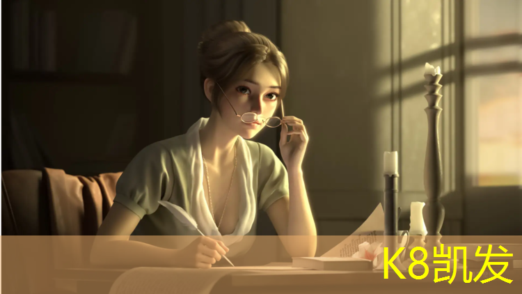 K8凯发国际官方网站：新塑胶跑道掉色合格吗_